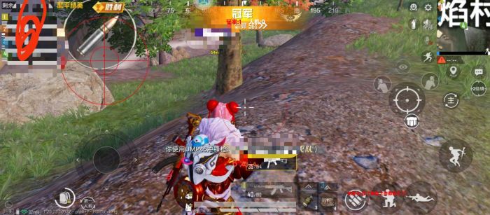 和平精英地铁挂+锁头+透视+锁血 - 多功能战术组合挂